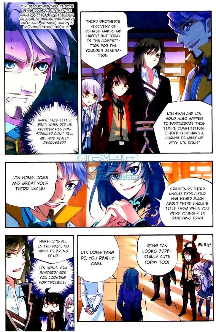Wu Dong Qian Kun Chapter 8 page 8 - Chapter 8