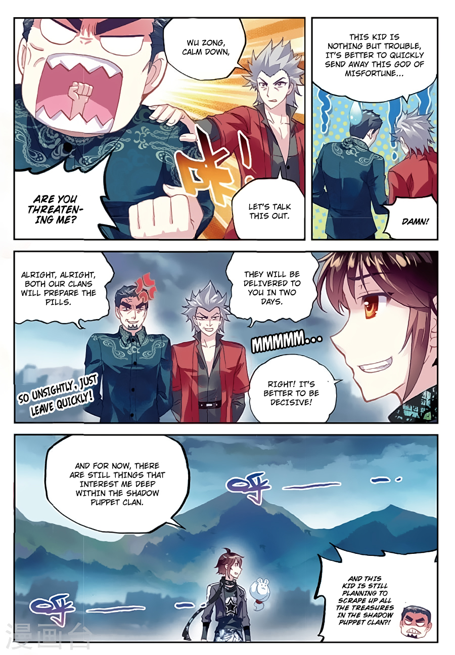 Wu Dong Qian Kun Chapter 80 page 10 - Chapter 80: Blood Spirit Puppet