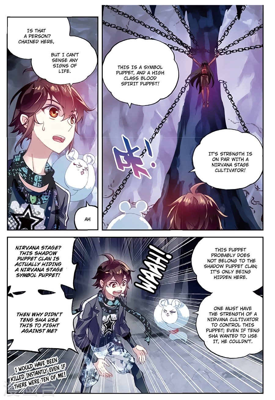 Wu Dong Qian Kun Chapter 80 page 14 - Chapter 80: Blood Spirit Puppet