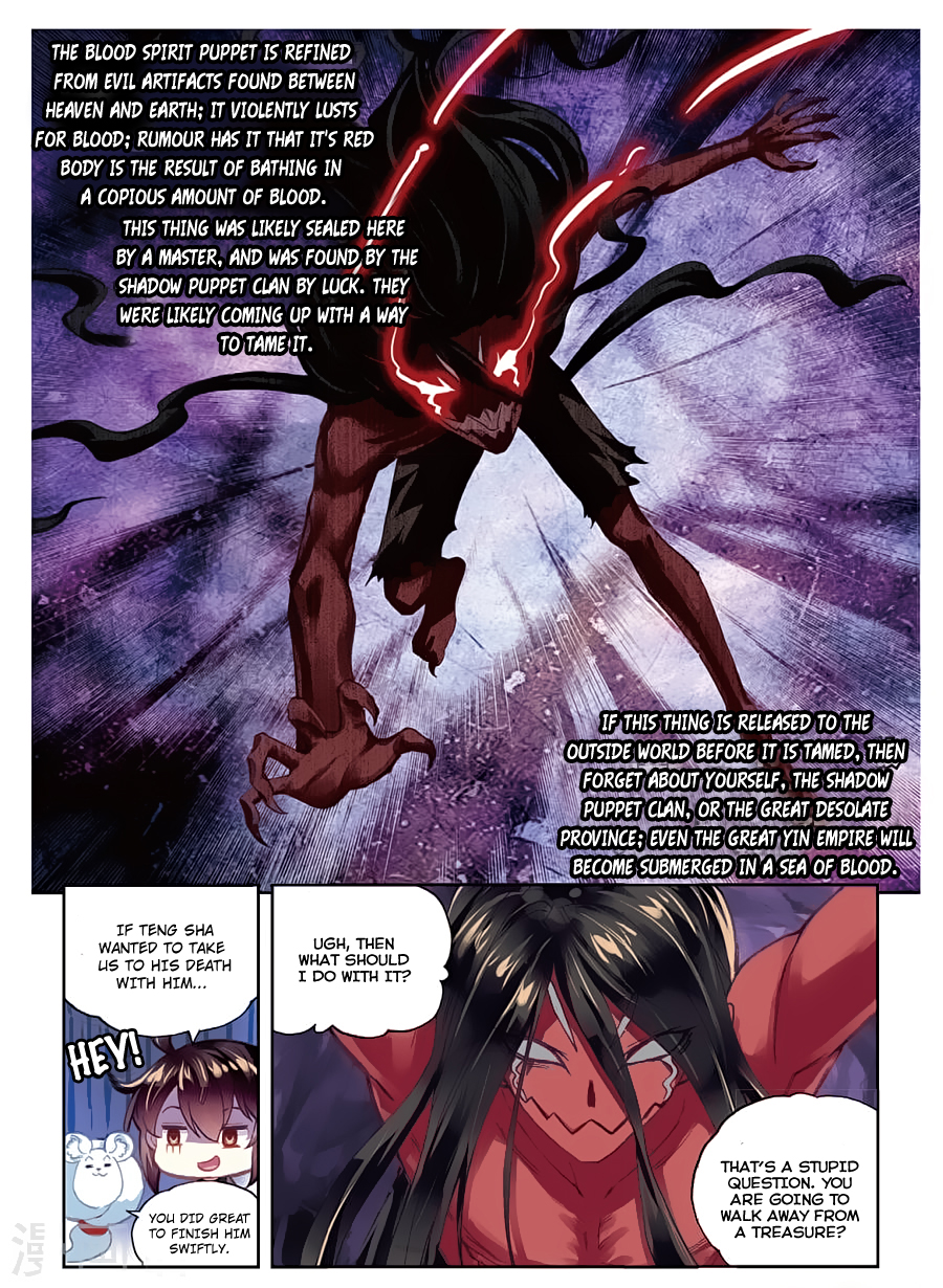 Wu Dong Qian Kun Chapter 80 page 15 - Chapter 80: Blood Spirit Puppet