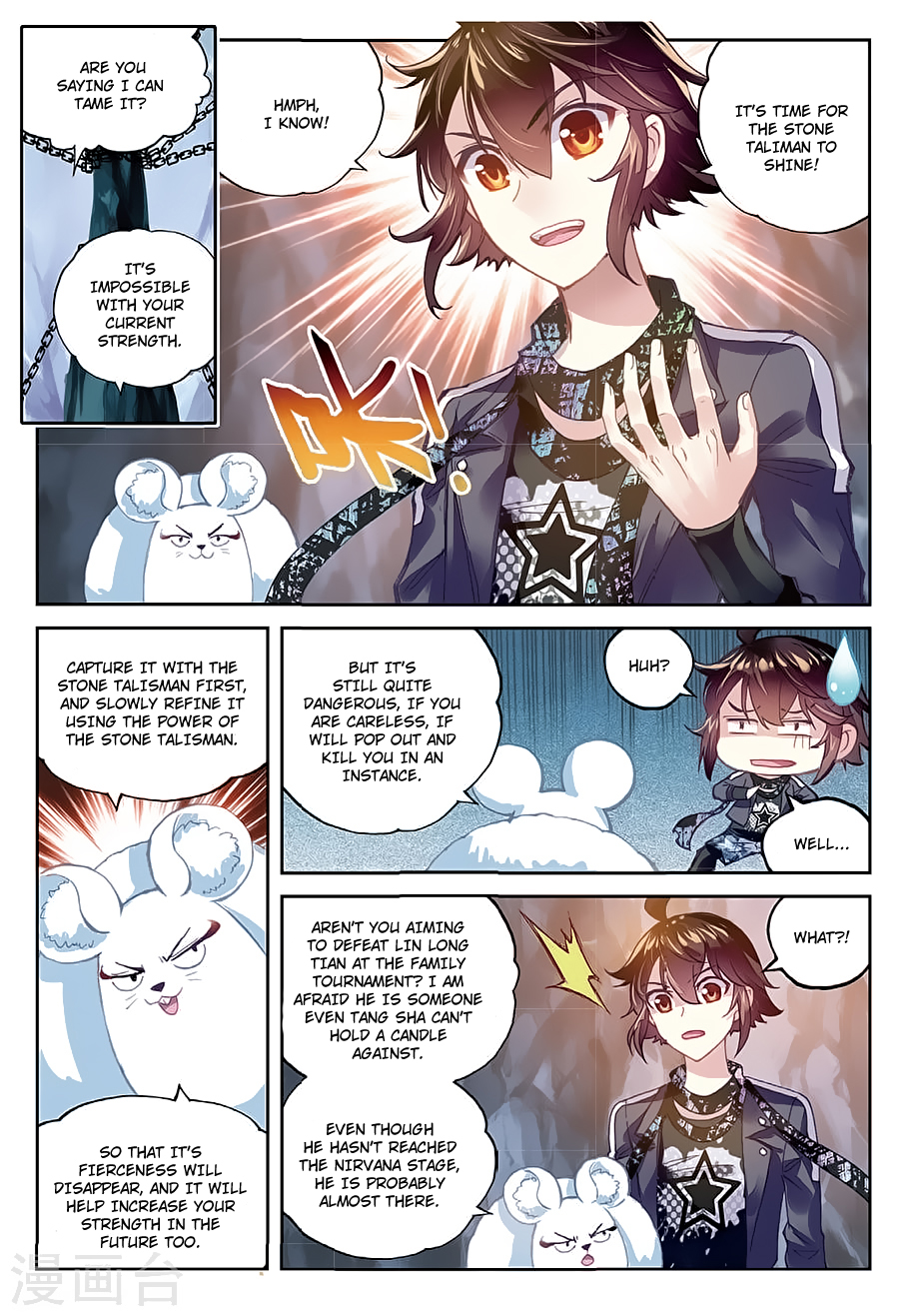 Wu Dong Qian Kun Chapter 80 page 16 - Chapter 80: Blood Spirit Puppet