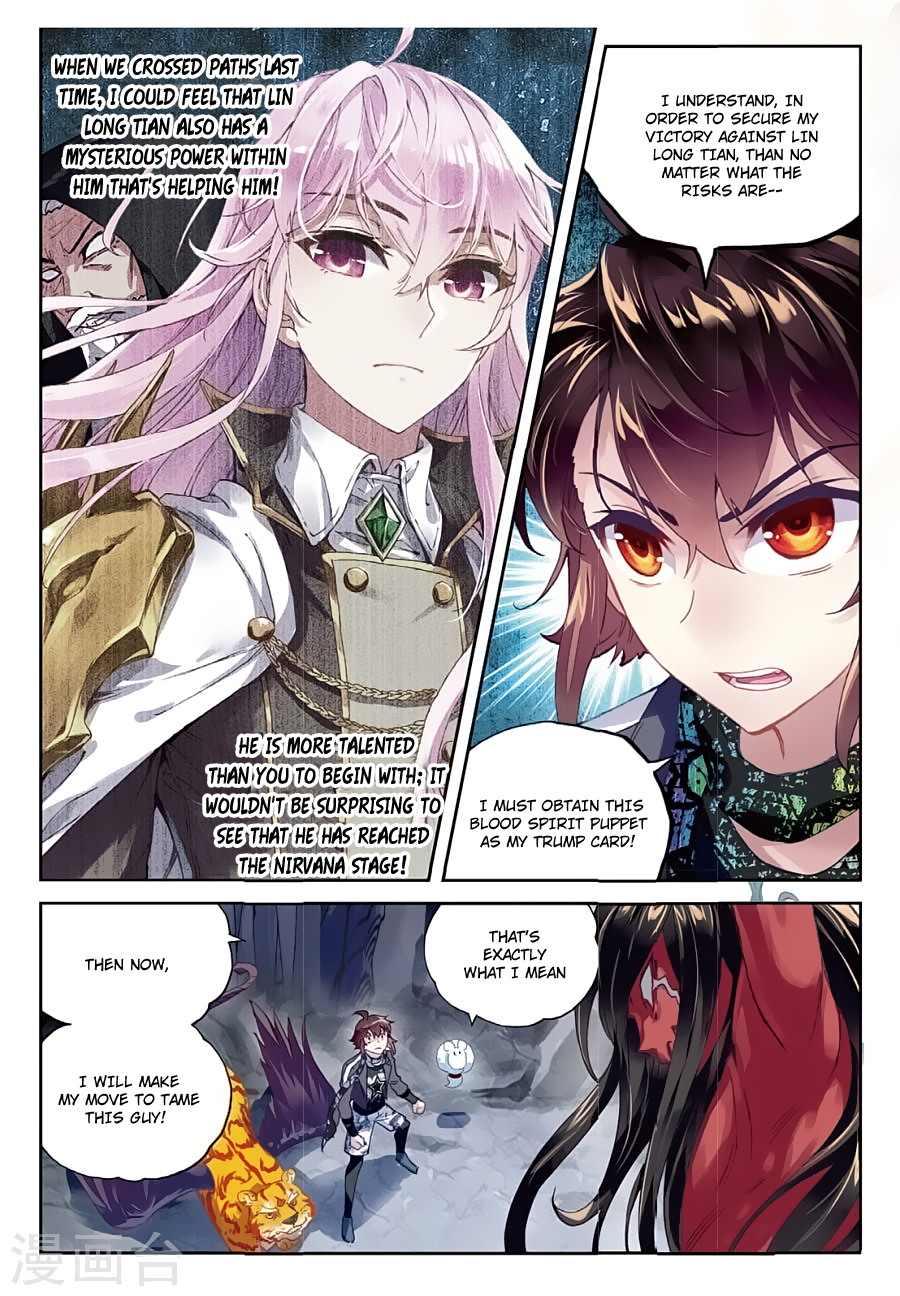 Wu Dong Qian Kun Chapter 80 page 17 - Chapter 80: Blood Spirit Puppet