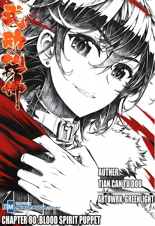 Wu Dong Qian Kun Chapter 80 page 2 - Chapter 80: Blood Spirit Puppet