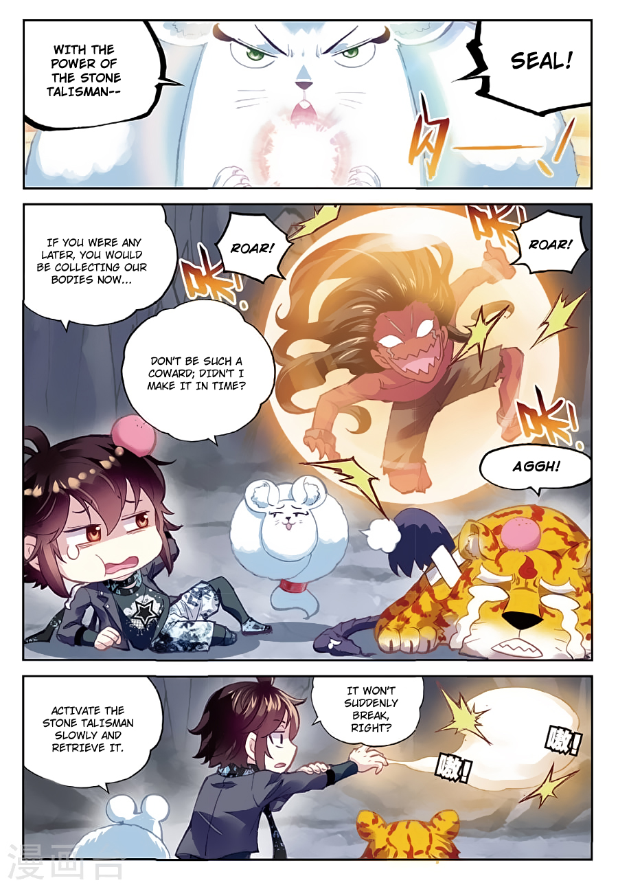 Wu Dong Qian Kun Chapter 80 page 21 - Chapter 80: Blood Spirit Puppet