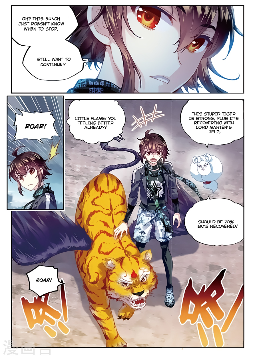 Wu Dong Qian Kun Chapter 80 page 5 - Chapter 80: Blood Spirit Puppet