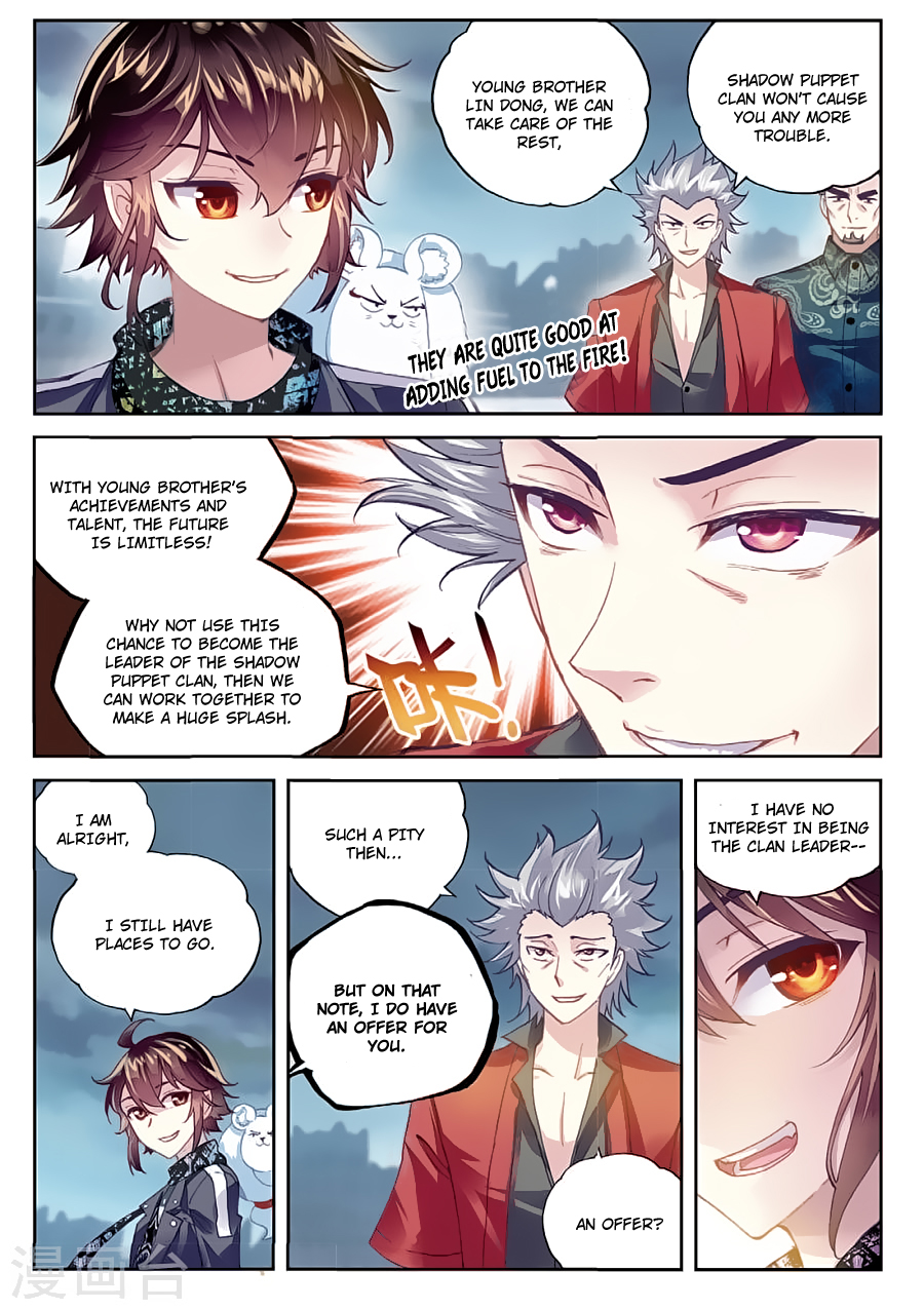 Wu Dong Qian Kun Chapter 80 page 8 - Chapter 80: Blood Spirit Puppet