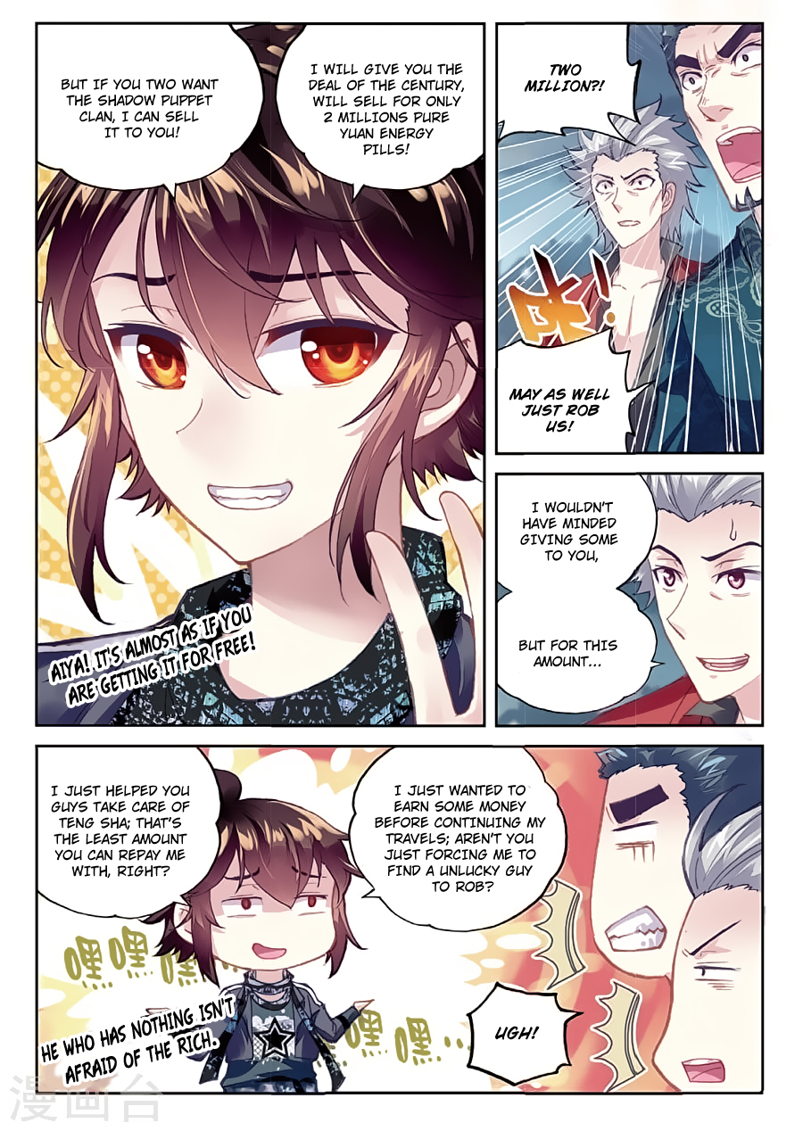Wu Dong Qian Kun Chapter 80 page 9 - Chapter 80: Blood Spirit Puppet