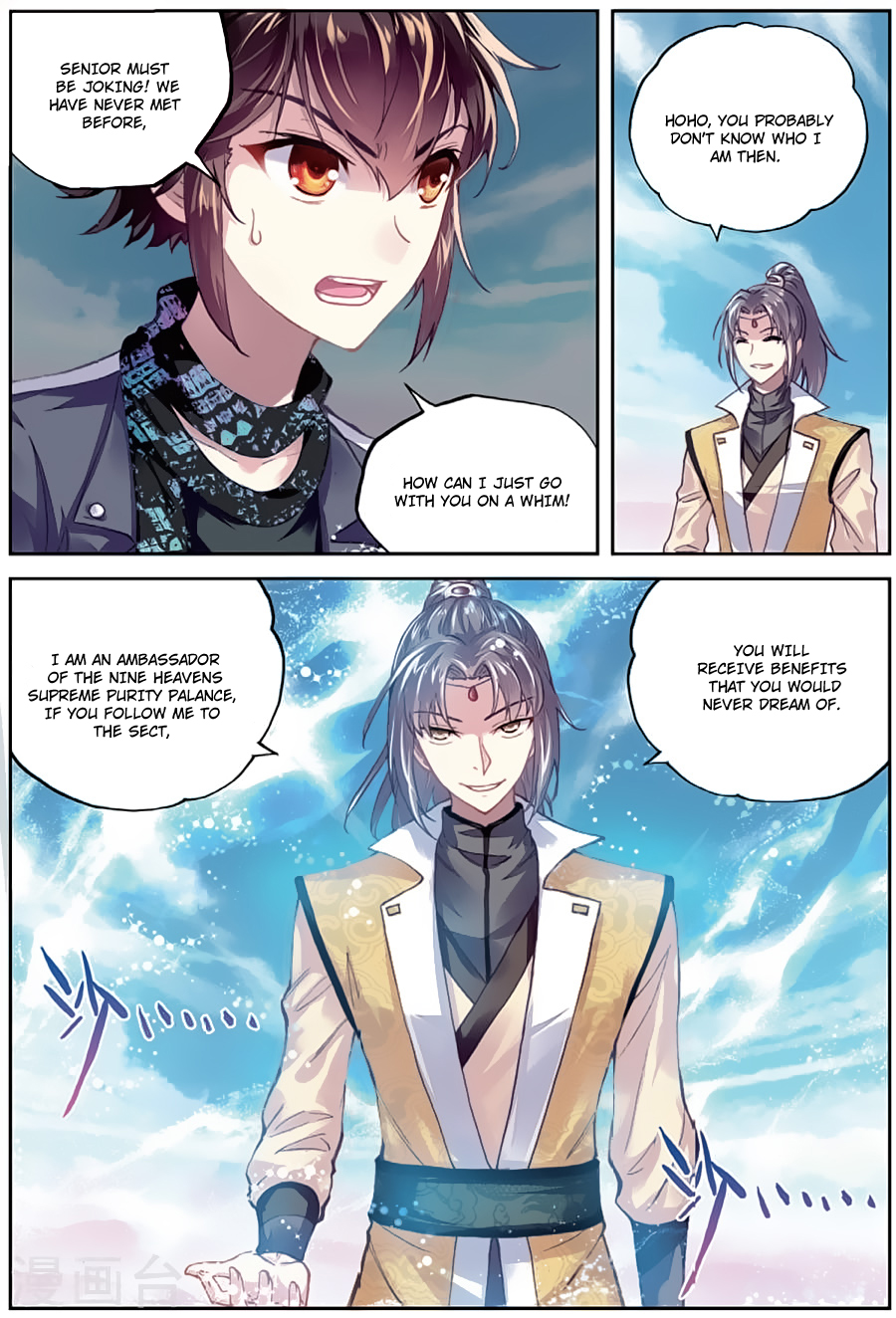 Wu Dong Qian Kun Chapter 81 page 12 - Chapter 81: Stranger Danger