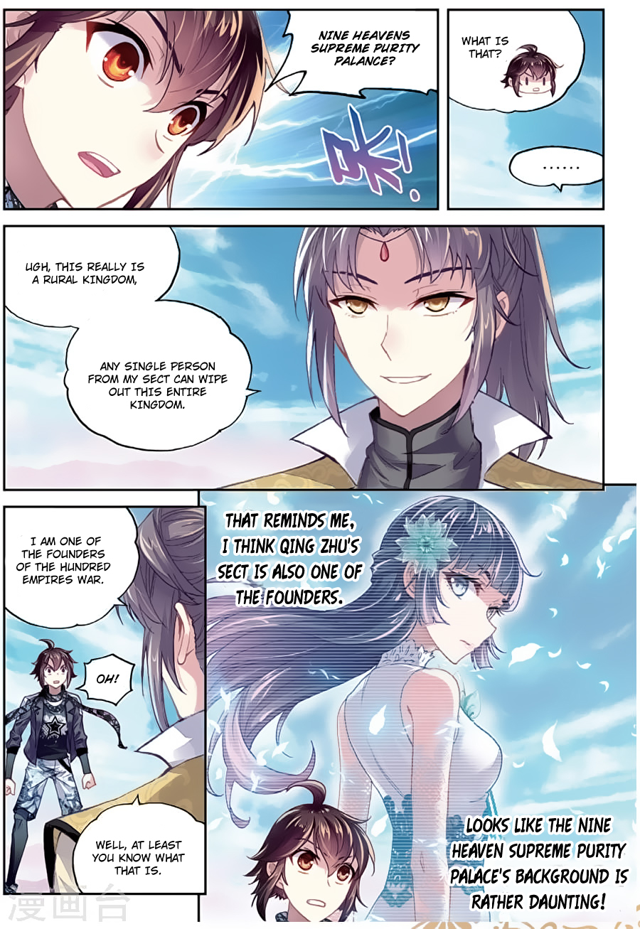 Wu Dong Qian Kun Chapter 81 page 13 - Chapter 81: Stranger Danger