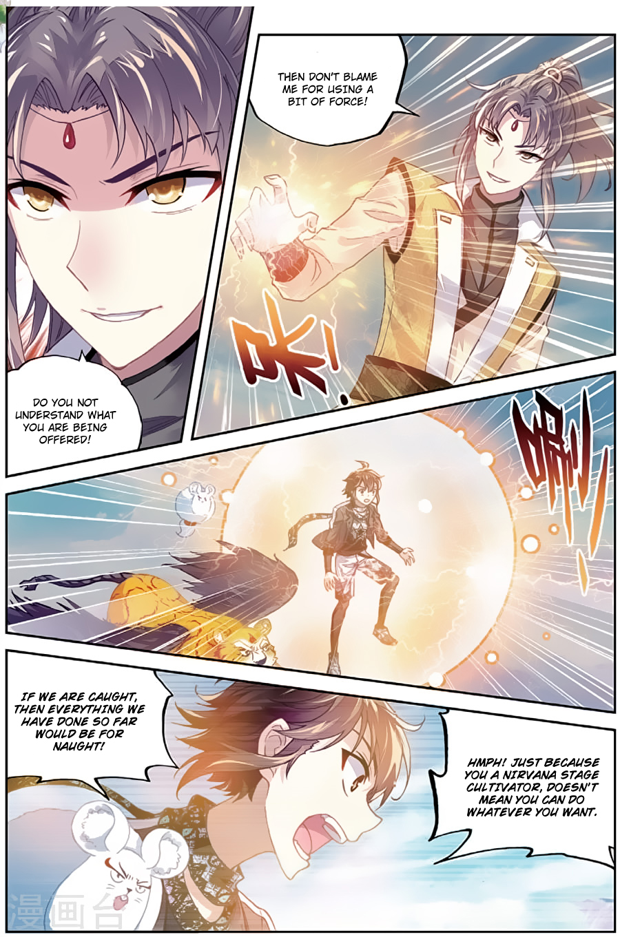 Wu Dong Qian Kun Chapter 81 page 14 - Chapter 81: Stranger Danger