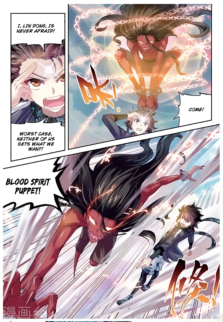 Wu Dong Qian Kun Chapter 81 page 15 - Chapter 81: Stranger Danger