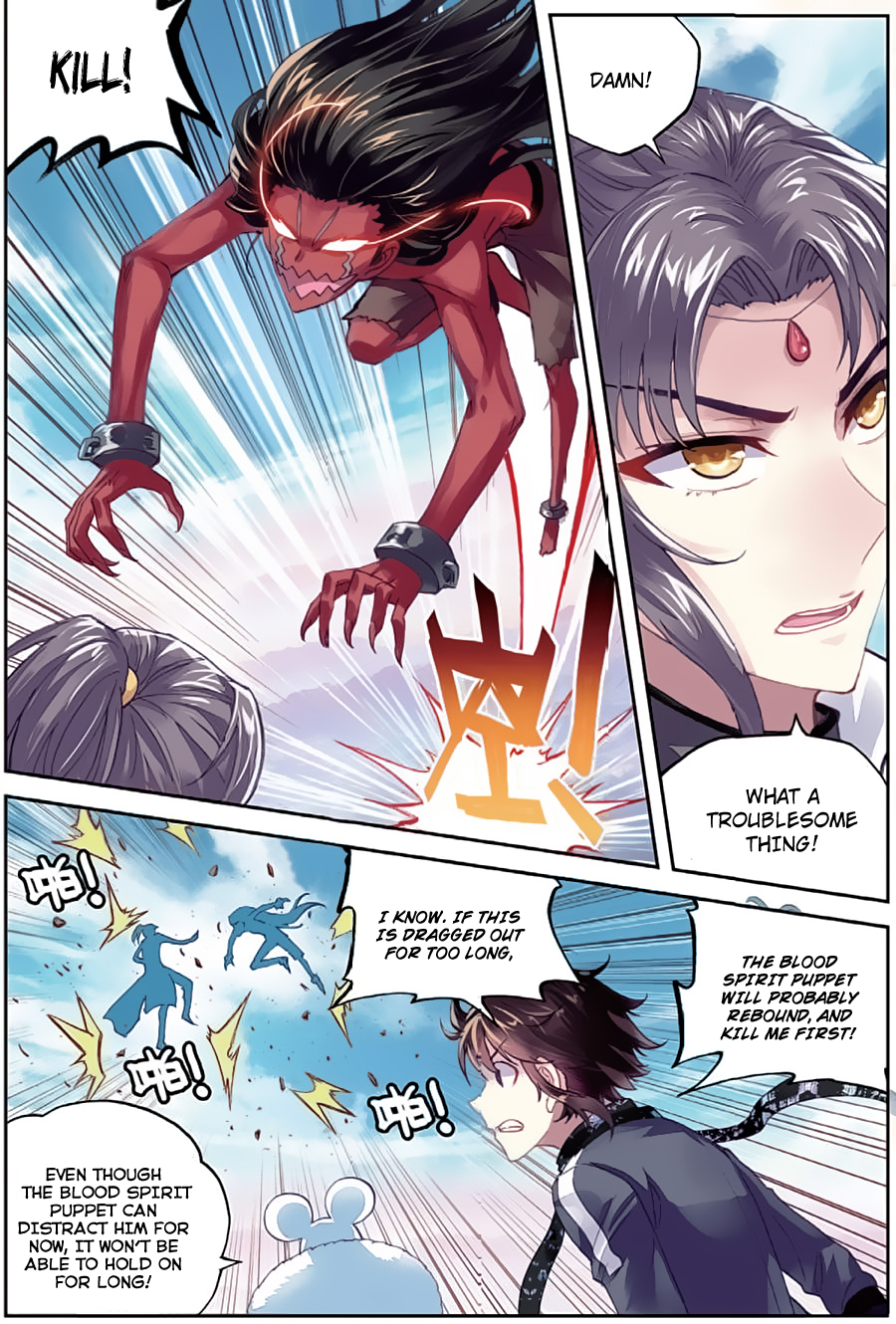 Wu Dong Qian Kun Chapter 81 page 17 - Chapter 81: Stranger Danger