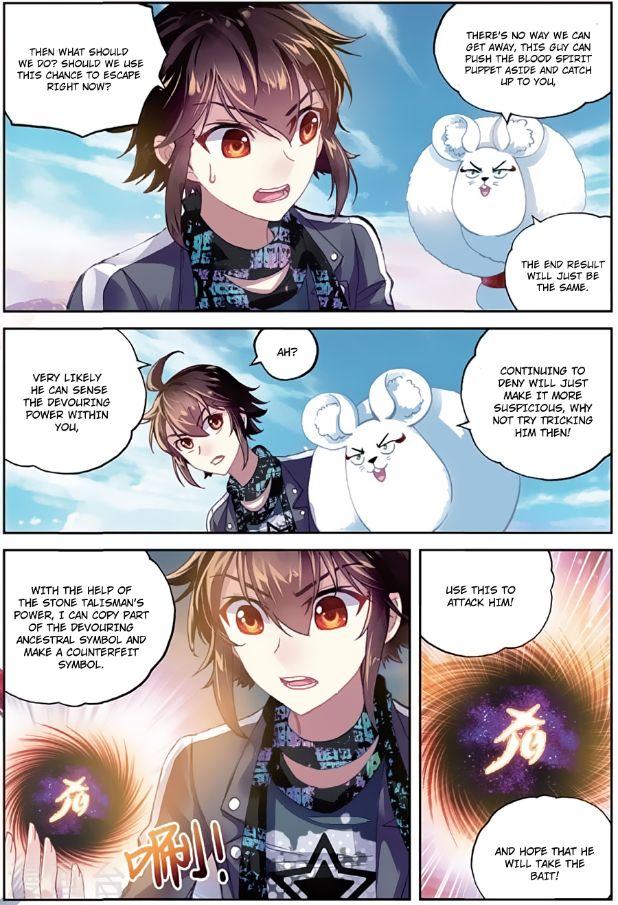 Wu Dong Qian Kun Chapter 81 page 18 - Chapter 81: Stranger Danger