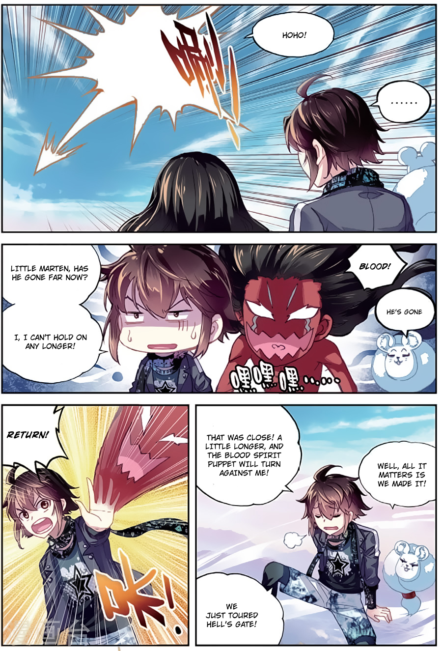 Wu Dong Qian Kun Chapter 81 page 24 - Chapter 81: Stranger Danger