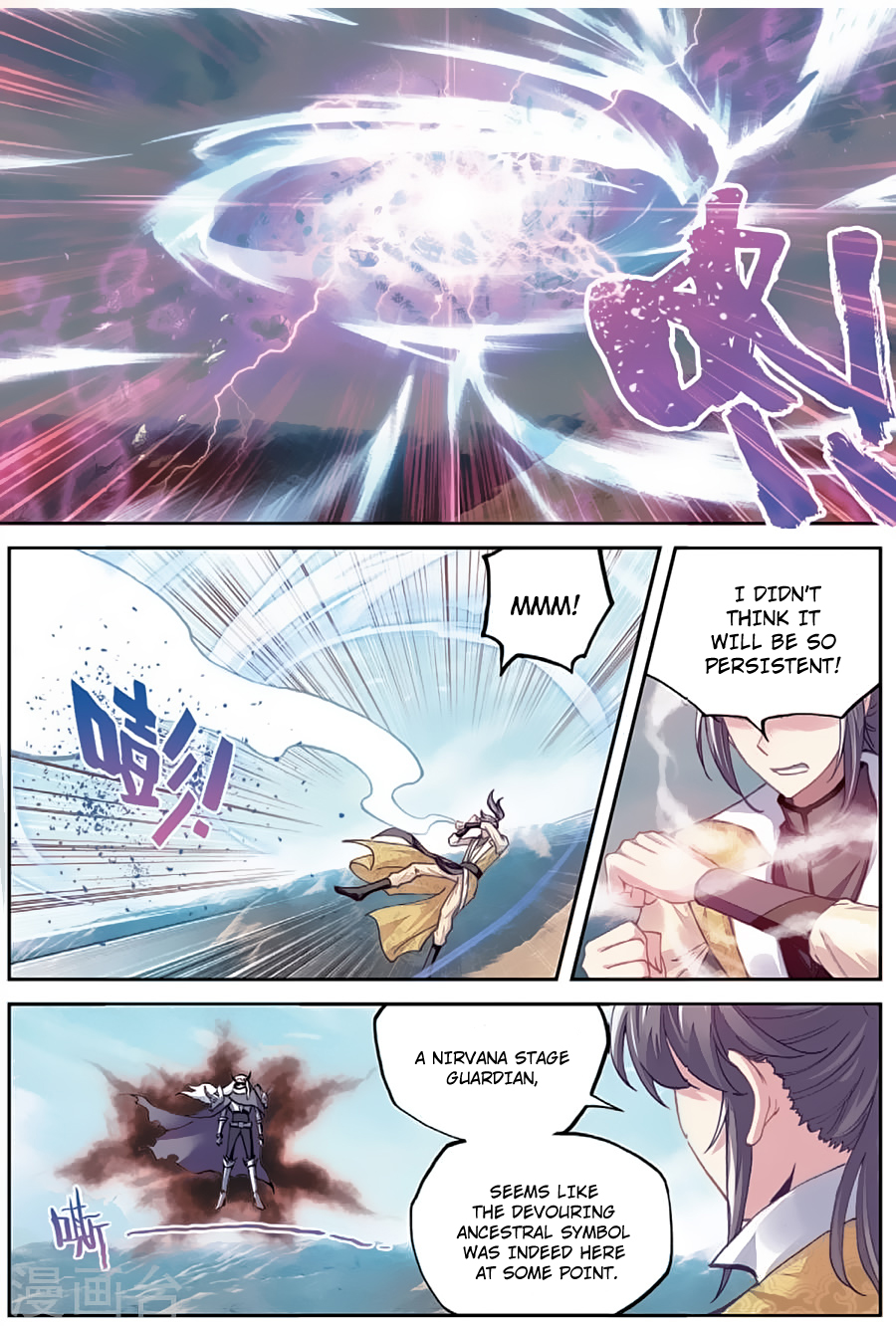 Wu Dong Qian Kun Chapter 81 page 4 - Chapter 81: Stranger Danger