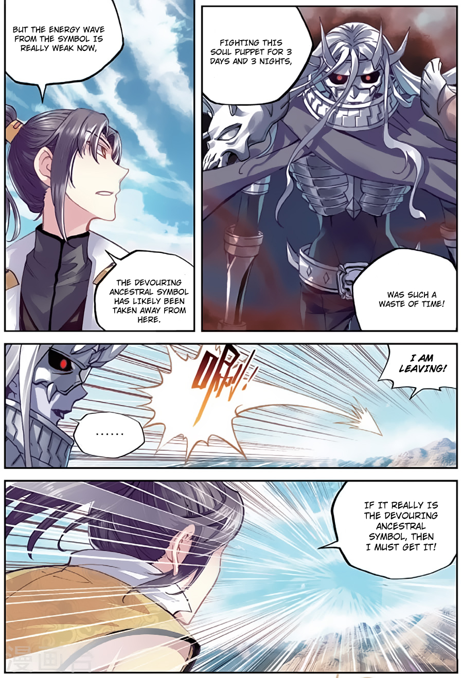 Wu Dong Qian Kun Chapter 81 page 5 - Chapter 81: Stranger Danger