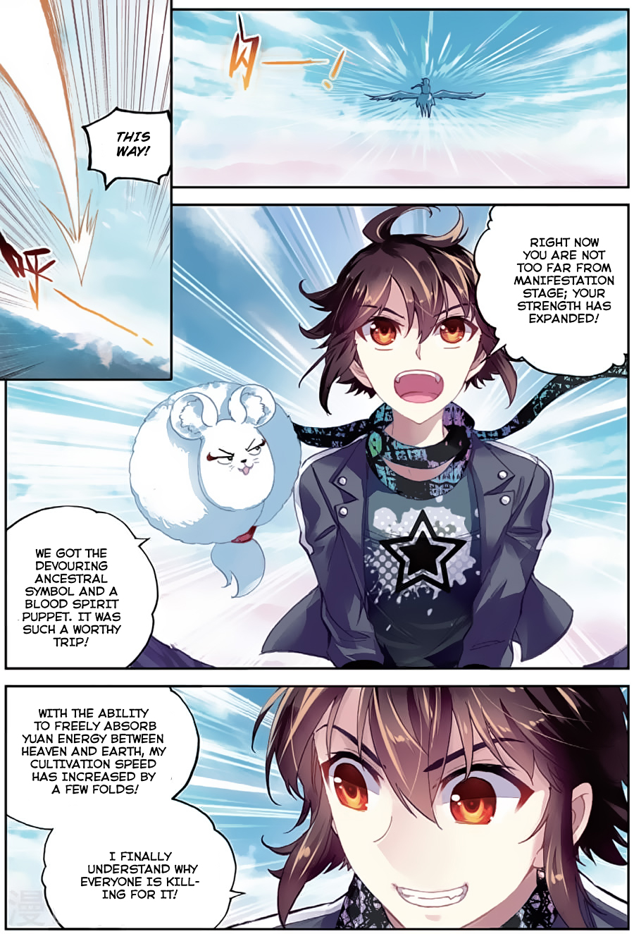 Wu Dong Qian Kun Chapter 81 page 6 - Chapter 81: Stranger Danger