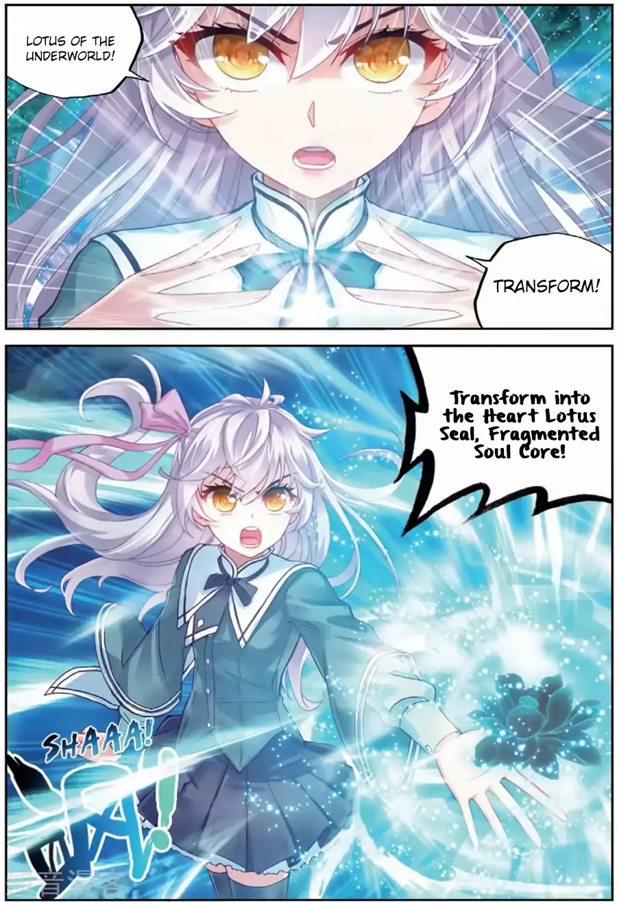 Wu Dong Qian Kun Chapter 82 page 16 - Chapter 82: Qing Tan Arrives (1)