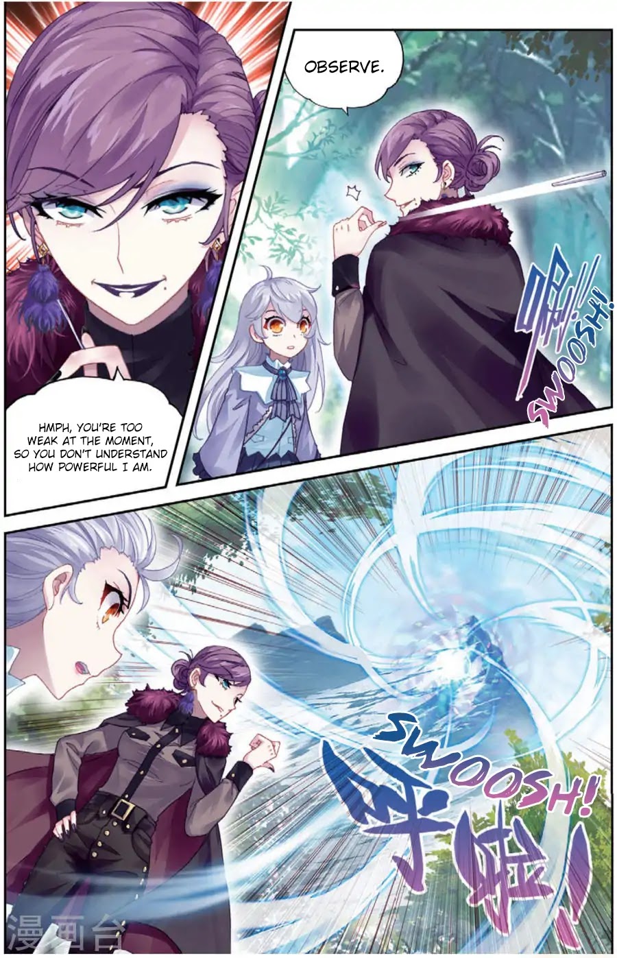 Wu Dong Qian Kun Chapter 83 page 15 - Chapter 83: Qing Tan’s Cultivation