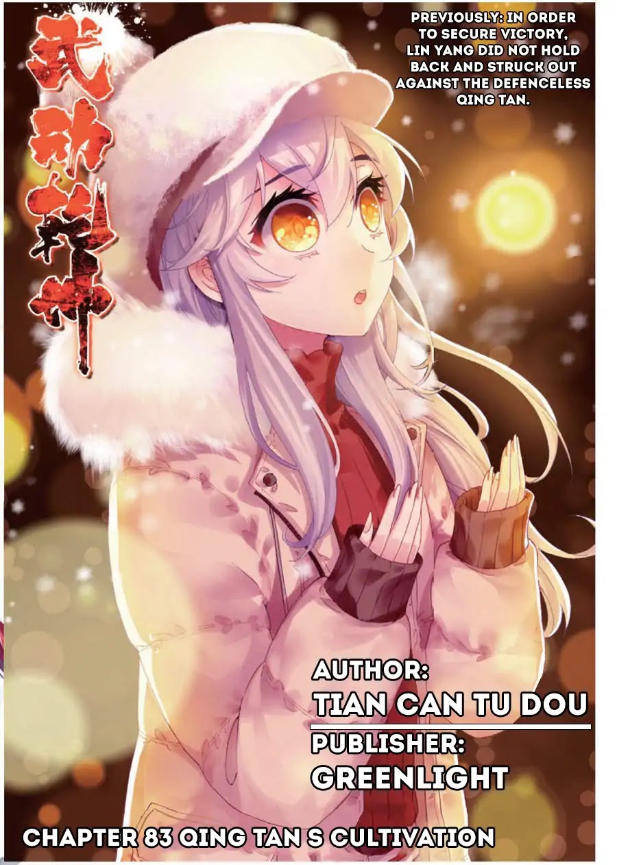 Wu Dong Qian Kun Chapter 83 page 2 - Chapter 83: Qing Tan’s Cultivation