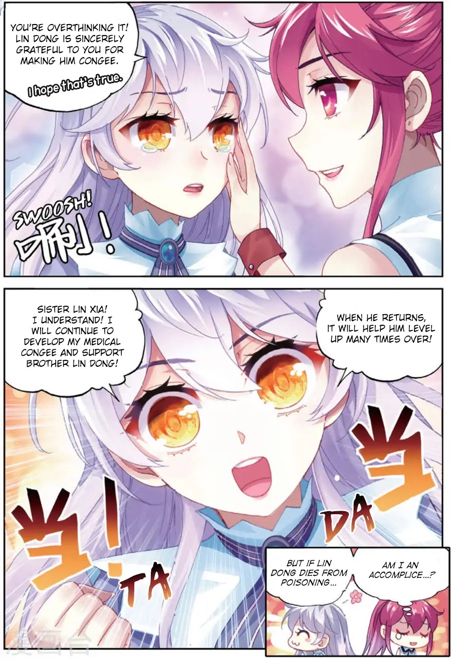 Wu Dong Qian Kun Chapter 83 page 6 - Chapter 83: Qing Tan’s Cultivation
