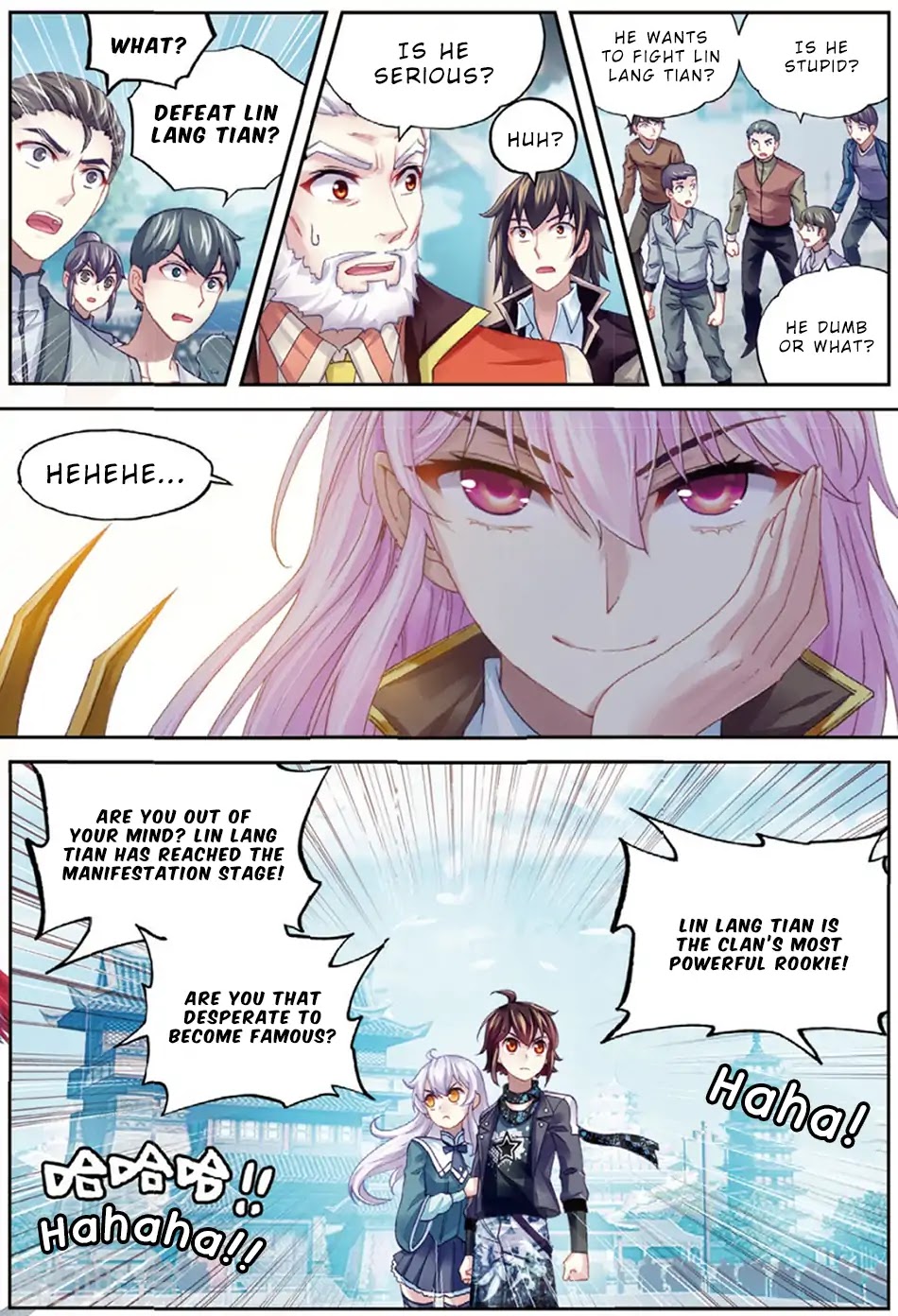 Wu Dong Qian Kun Chapter 84 page 10 - Chapter 84: The Definition of Arrogance (1)