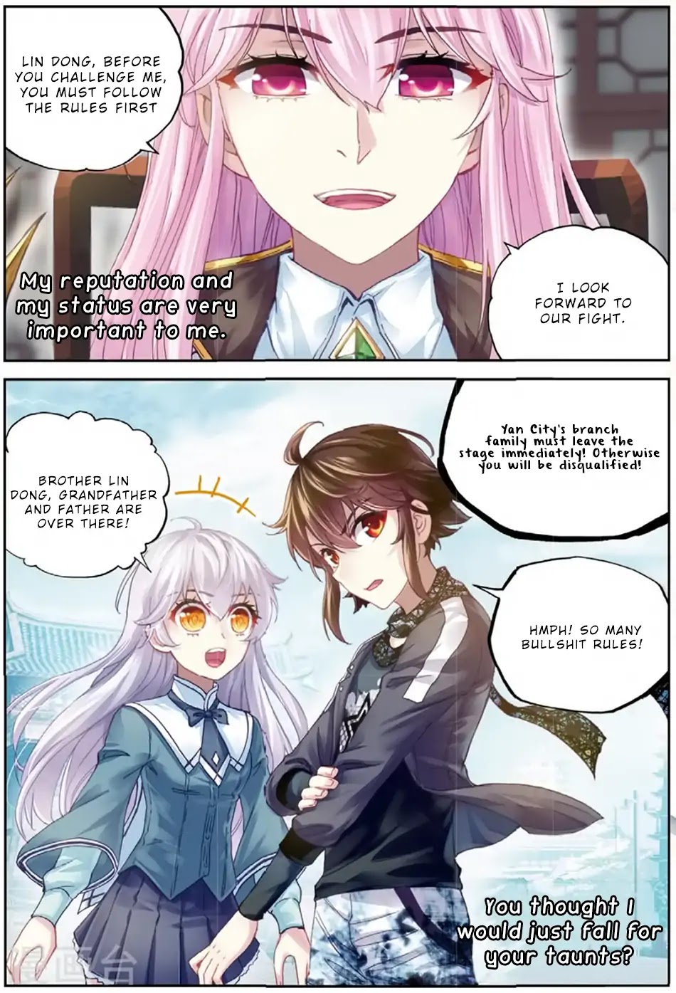 Wu Dong Qian Kun Chapter 84 page 17 - Chapter 84: The Definition of Arrogance (1)