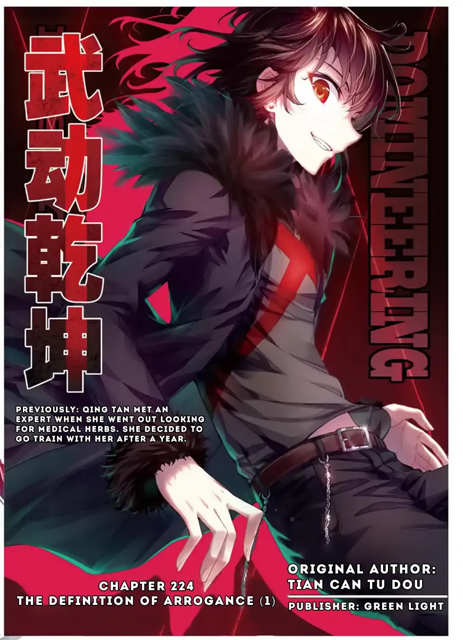Wu Dong Qian Kun Chapter 84 page 2 - Chapter 84: The Definition of Arrogance (1)