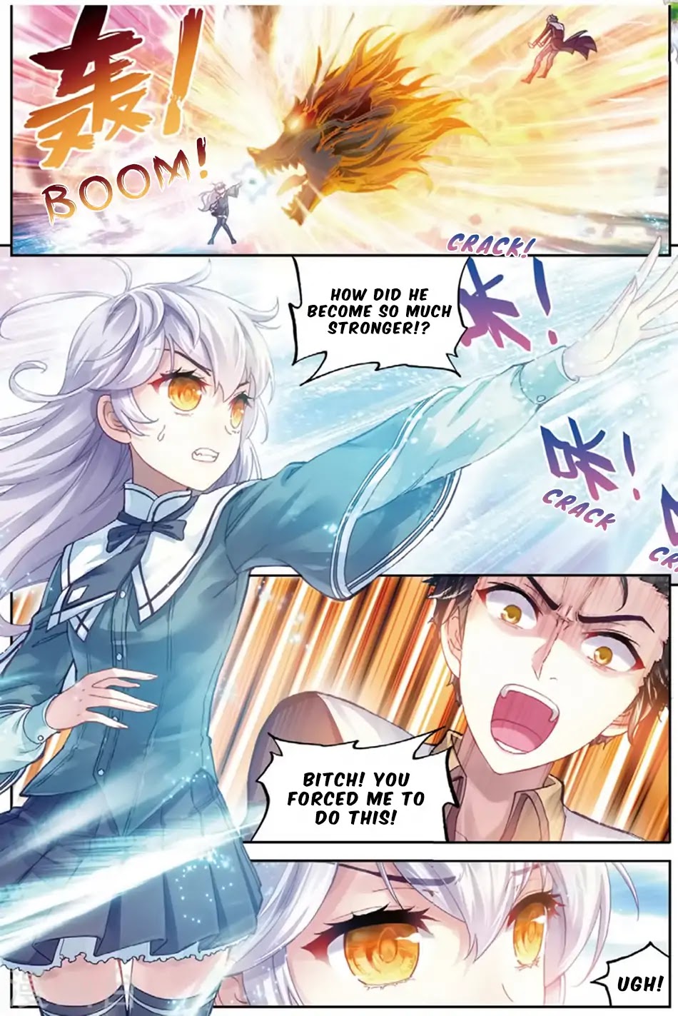 Wu Dong Qian Kun Chapter 84 page 3 - Chapter 84: The Definition of Arrogance (1)