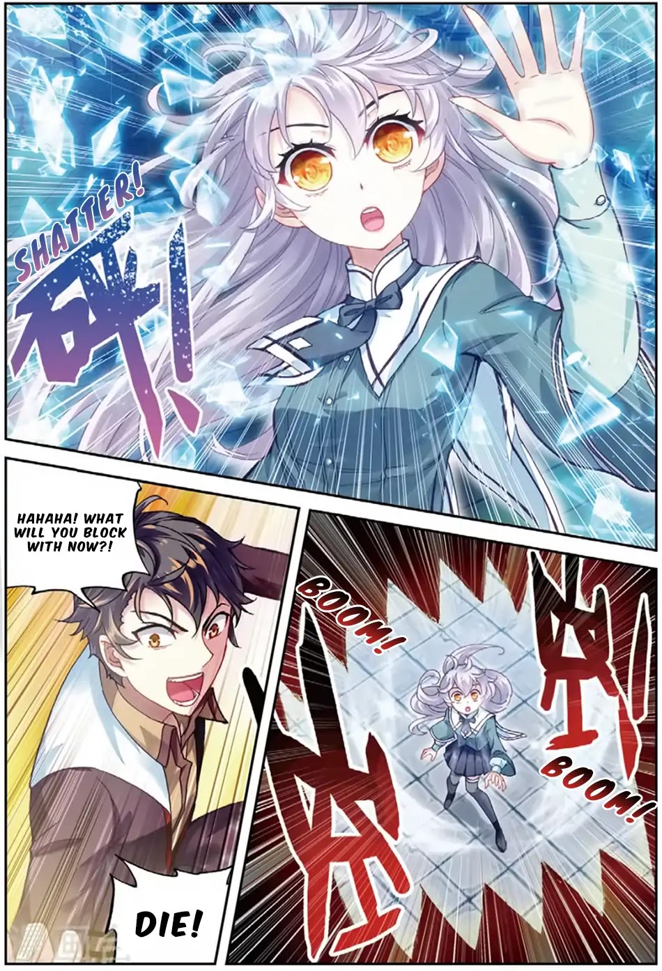 Wu Dong Qian Kun Chapter 84 page 4 - Chapter 84: The Definition of Arrogance (1)