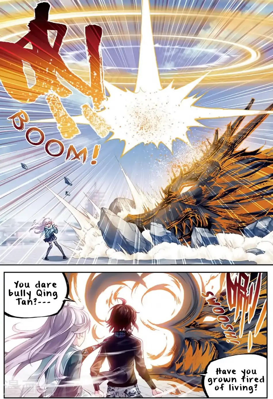 Wu Dong Qian Kun Chapter 84 page 6 - Chapter 84: The Definition of Arrogance (1)