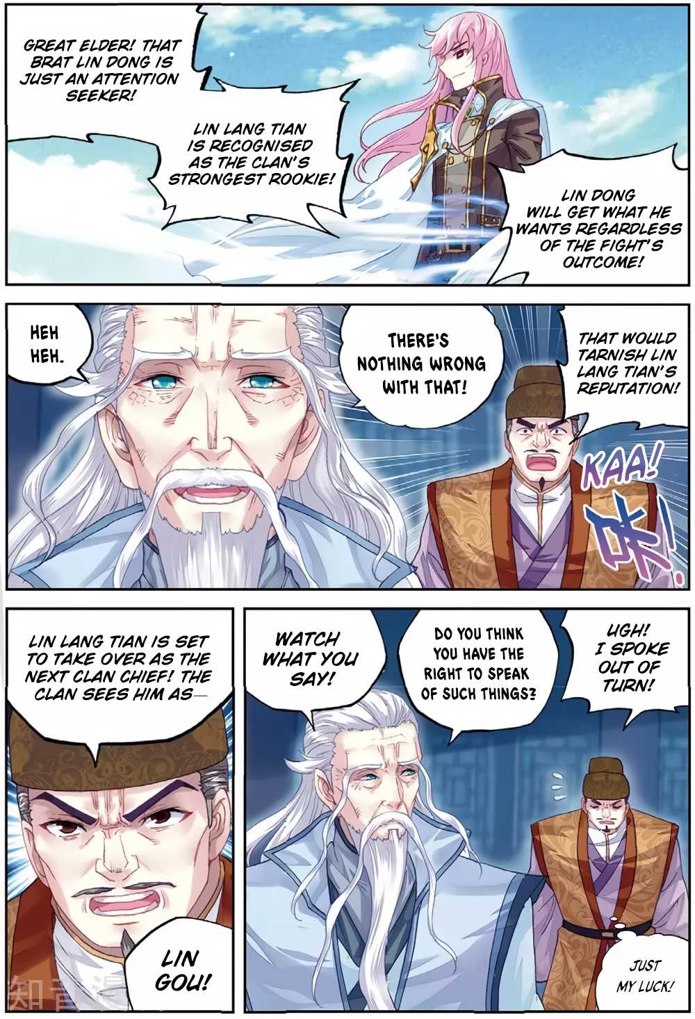 Wu Dong Qian Kun Chapter 85 page 12 - Chapter 85: Fighting Lin Lang Tian (1)