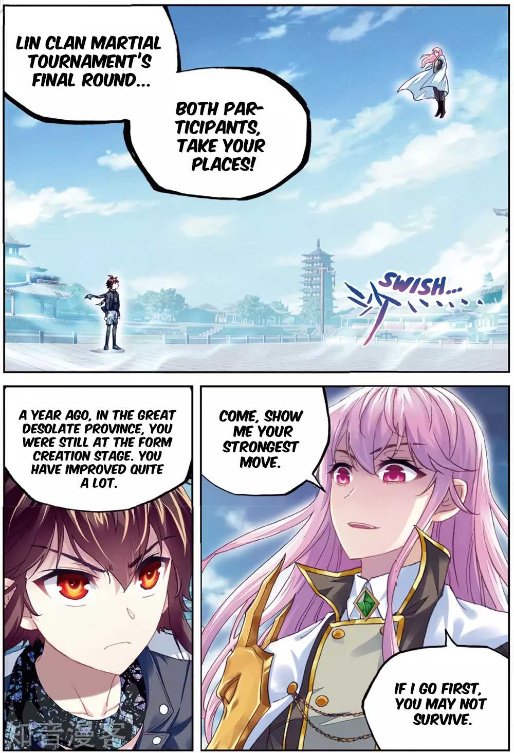 Wu Dong Qian Kun Chapter 85 page 14 - Chapter 85: Fighting Lin Lang Tian (1)