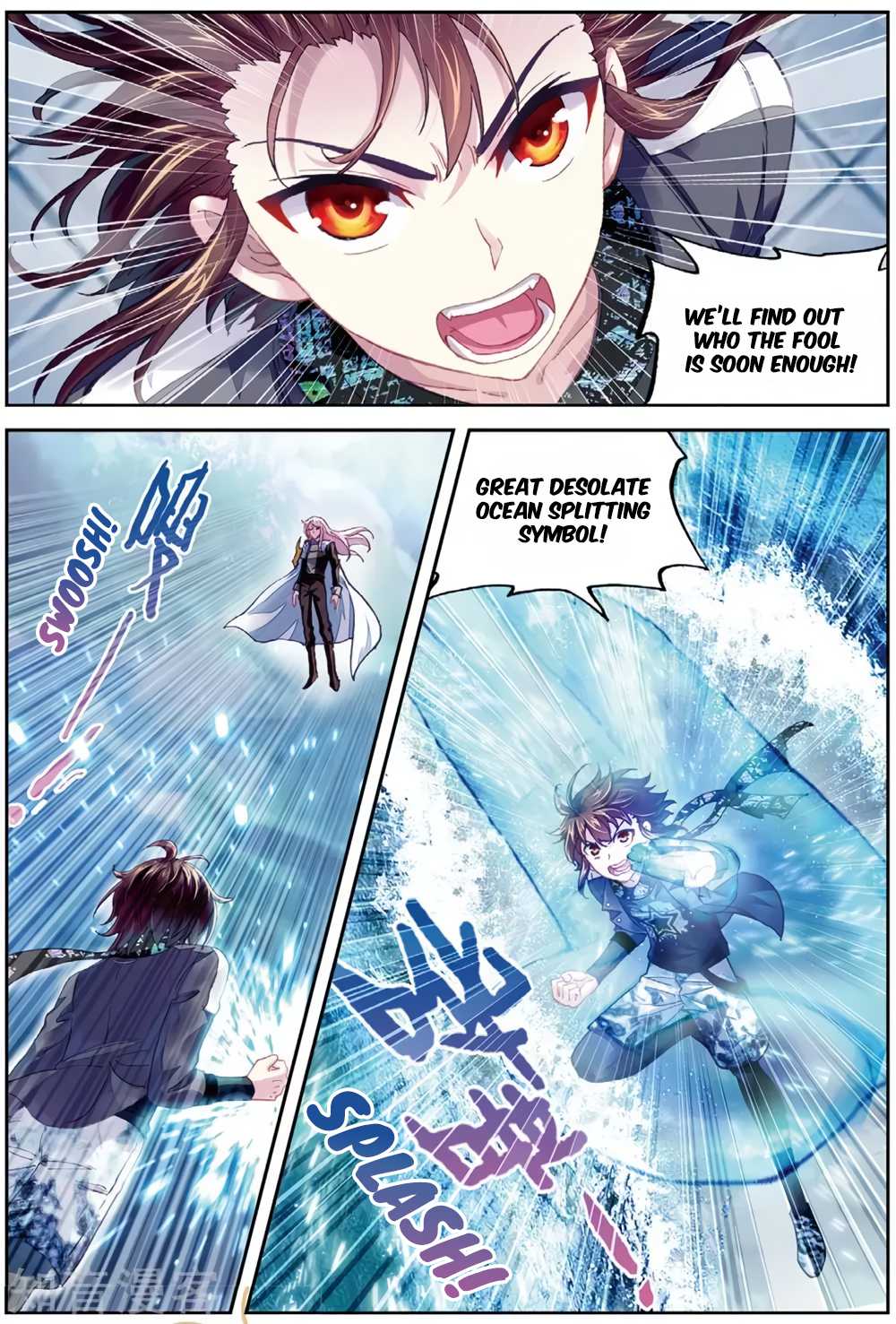 Wu Dong Qian Kun Chapter 85 page 16 - Chapter 85: Fighting Lin Lang Tian (1)