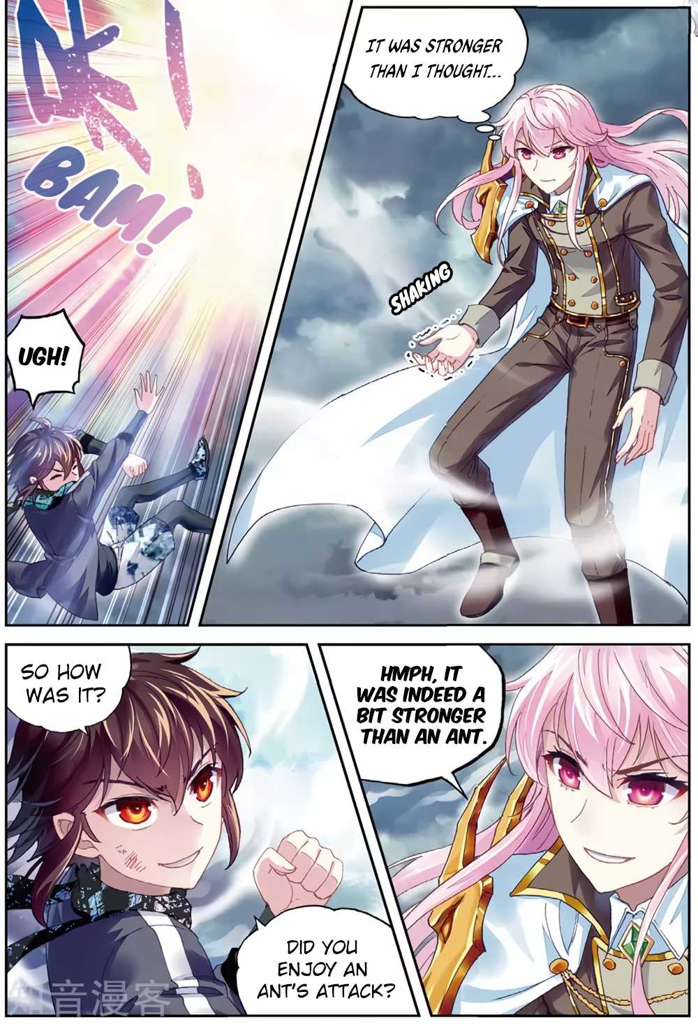 Wu Dong Qian Kun Chapter 85 page 19 - Chapter 85: Fighting Lin Lang Tian (1)