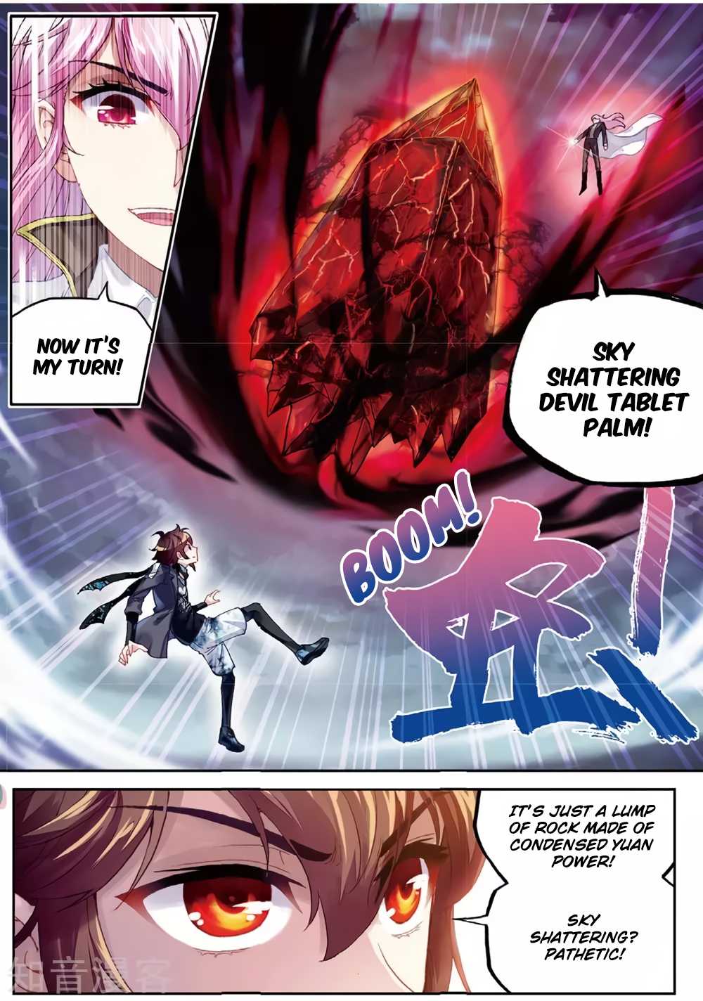 Wu Dong Qian Kun Chapter 85 page 20 - Chapter 85: Fighting Lin Lang Tian (1)
