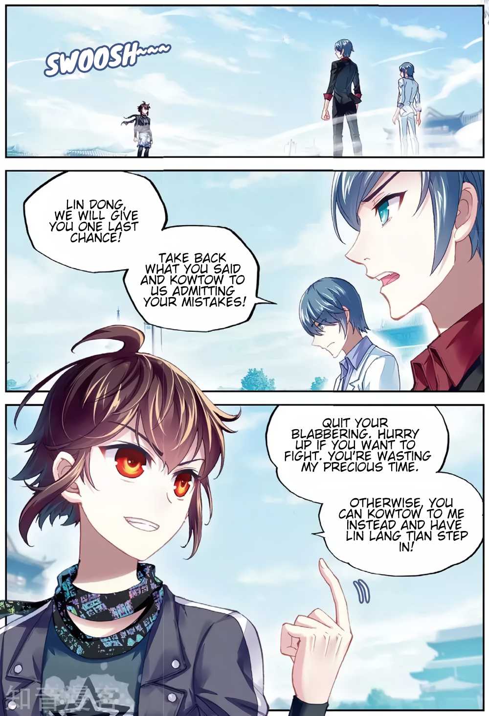 Wu Dong Qian Kun Chapter 85 page 3 - Chapter 85: Fighting Lin Lang Tian (1)