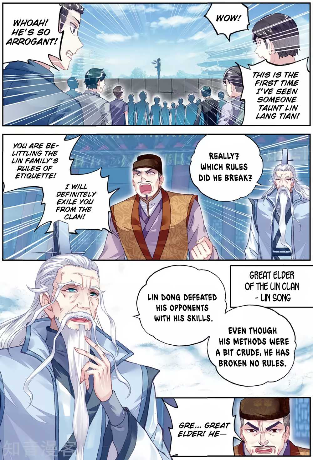 Wu Dong Qian Kun Chapter 85 page 8 - Chapter 85: Fighting Lin Lang Tian (1)