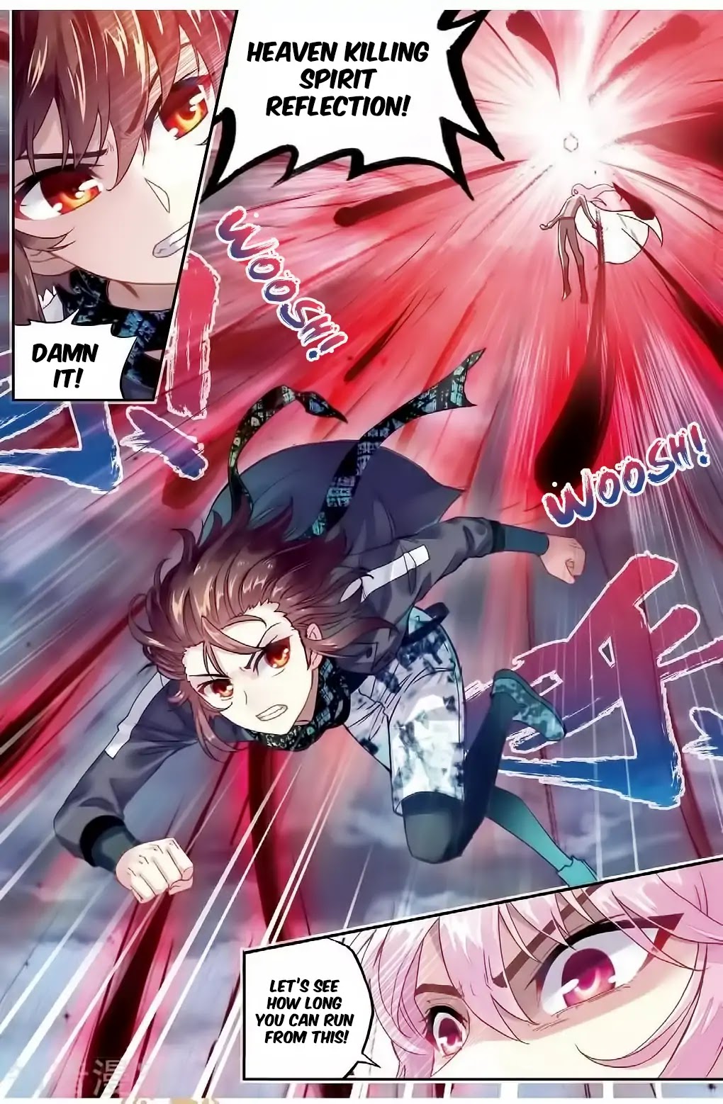 Wu Dong Qian Kun Chapter 86 page 17 - Chapter 86: I Will Win