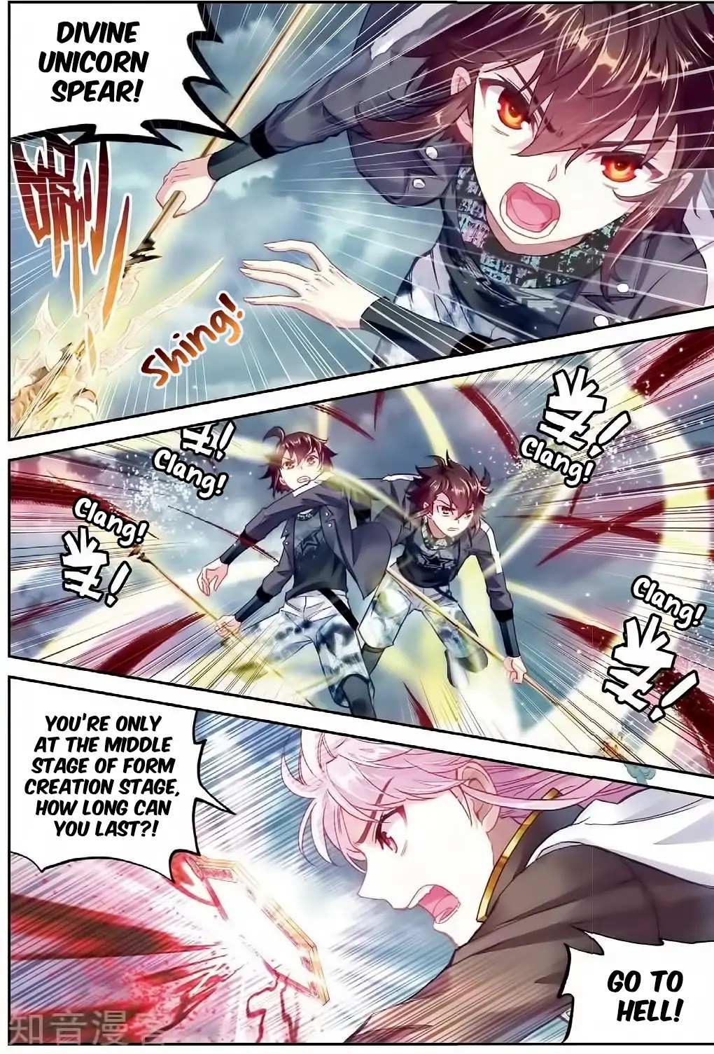 Wu Dong Qian Kun Chapter 86 page 18 - Chapter 86: I Will Win
