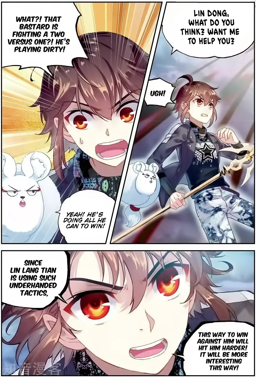 Wu Dong Qian Kun Chapter 86 page 20 - Chapter 86: I Will Win
