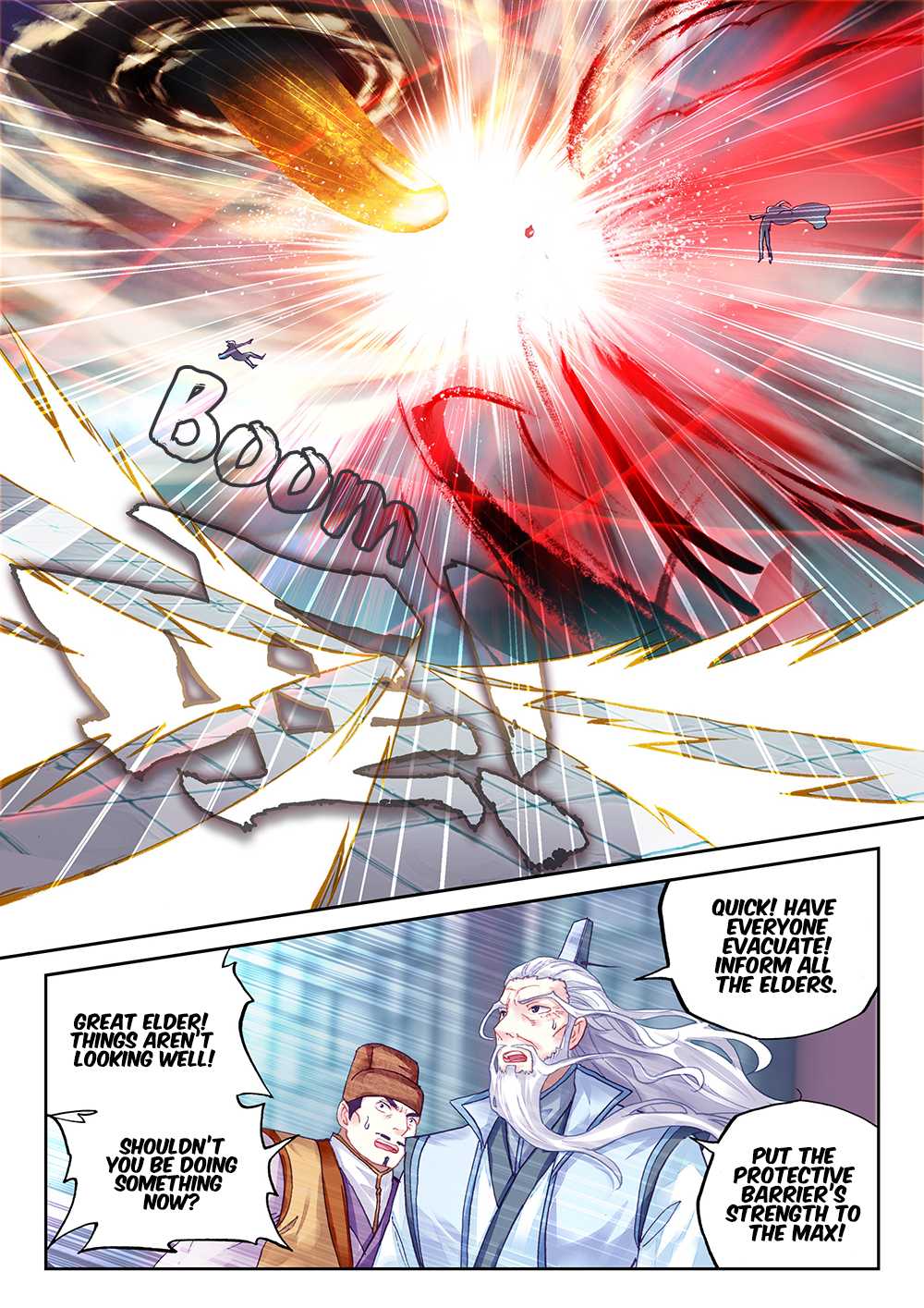 Wu Dong Qian Kun Chapter 87 page 12 - Chapter 87: What is Arrogance?