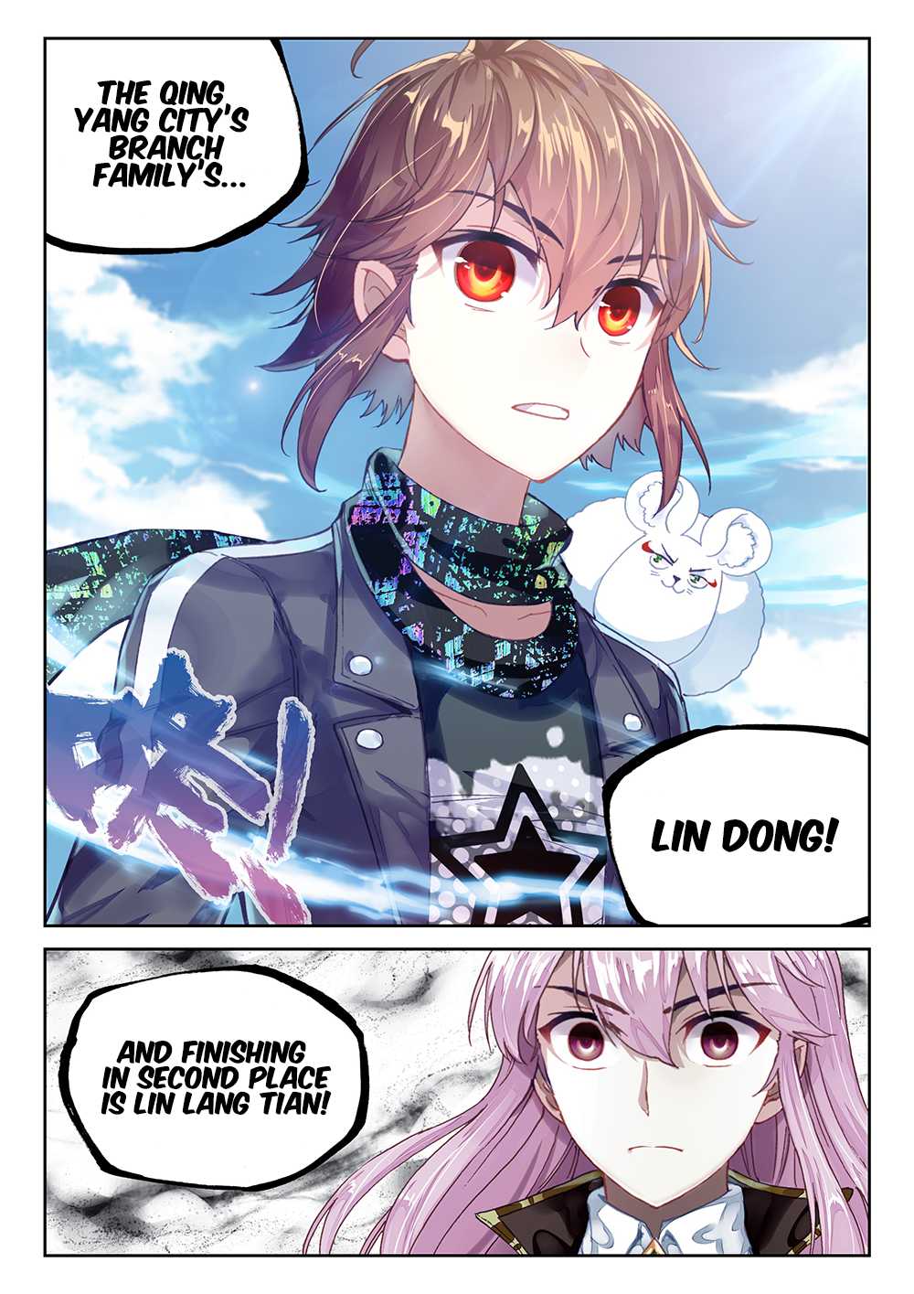 Wu Dong Qian Kun Chapter 87 page 25 - Chapter 87: What is Arrogance?