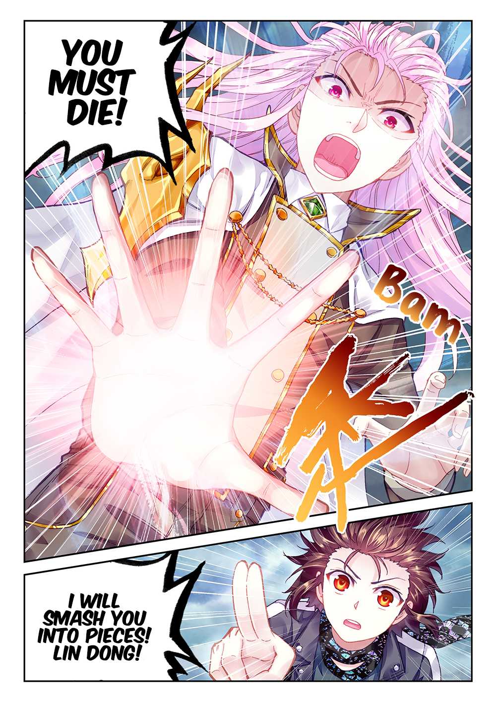 Wu Dong Qian Kun Chapter 87 page 6 - Chapter 87: What is Arrogance?