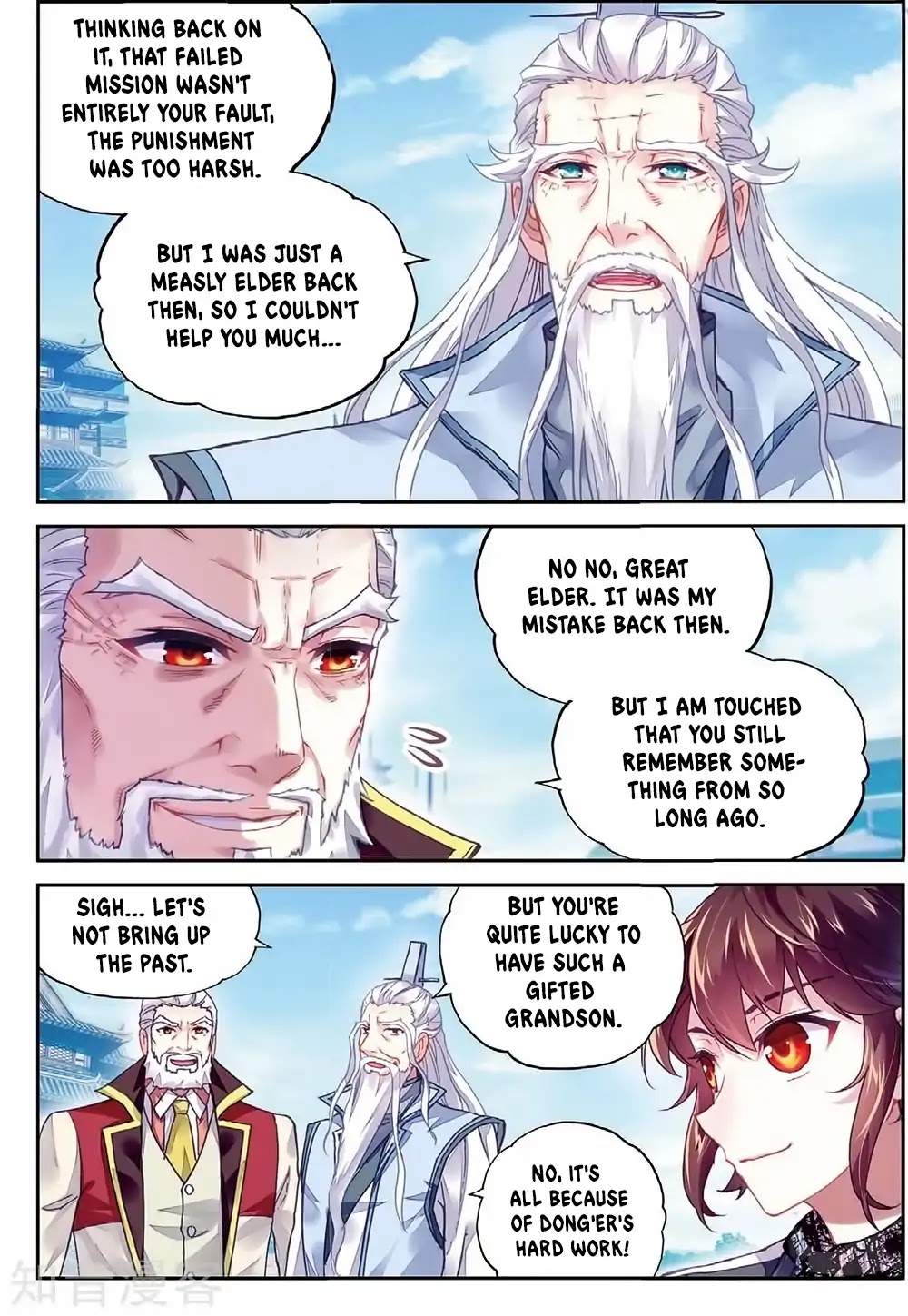 Wu Dong Qian Kun Chapter 88 page 11 - Chapter 88: After the Win