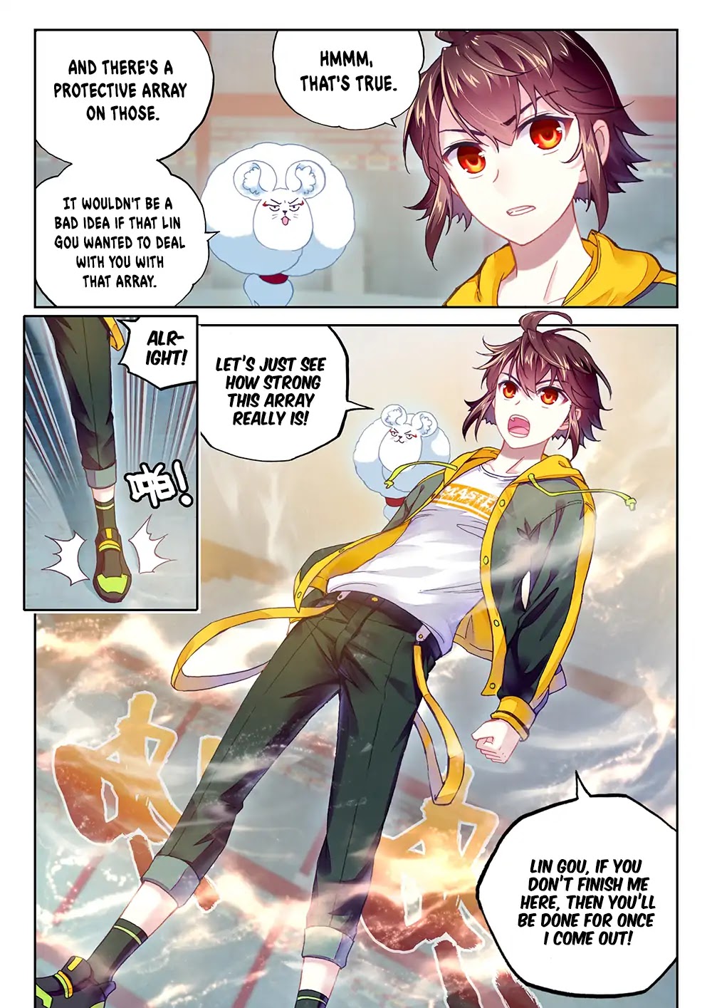 Wu Dong Qian Kun Chapter 89 page 14 - Chapter 89: The Clan’s Treasure Vault