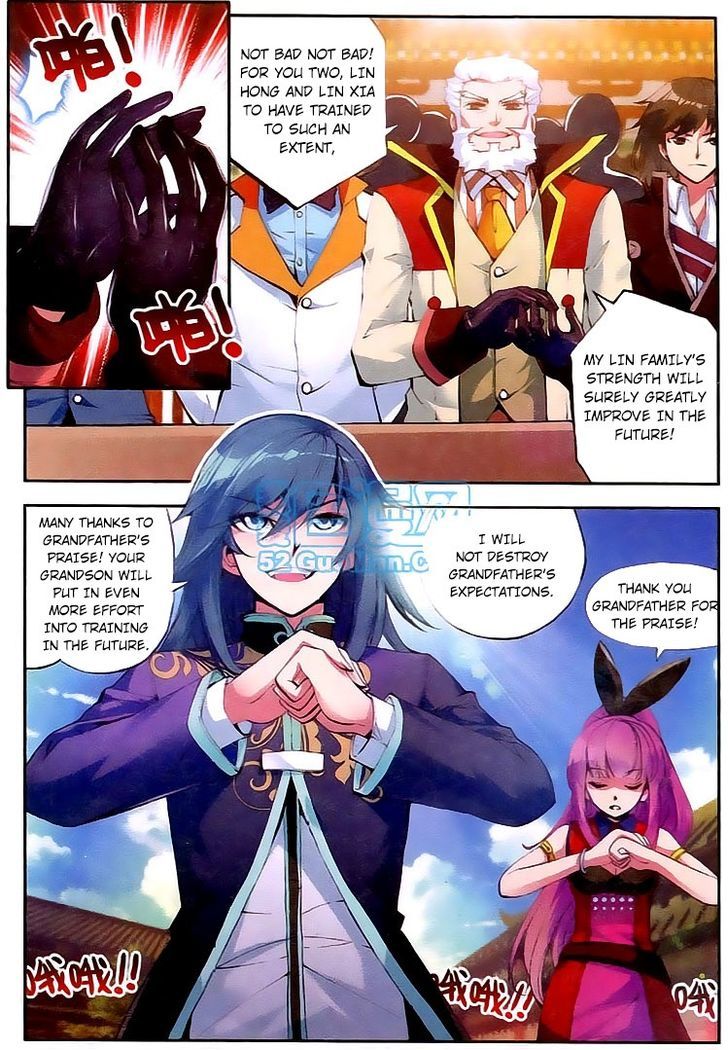 Wu Dong Qian Kun Chapter 9 page 11 - Chapter 9