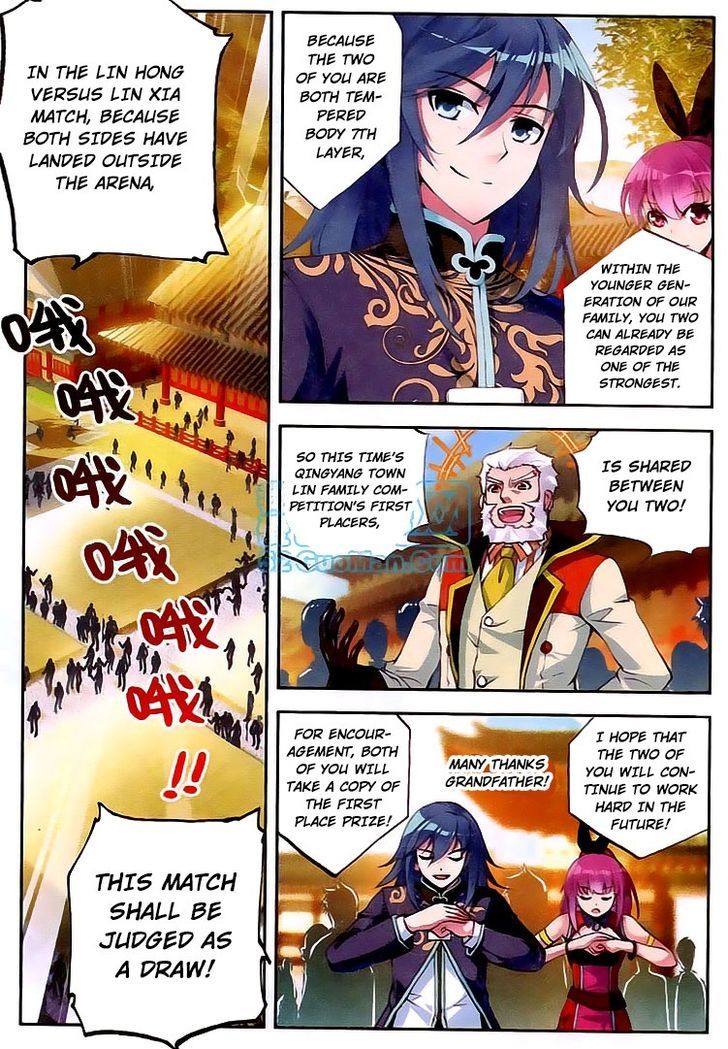 Wu Dong Qian Kun Chapter 9 page 13 - Chapter 9