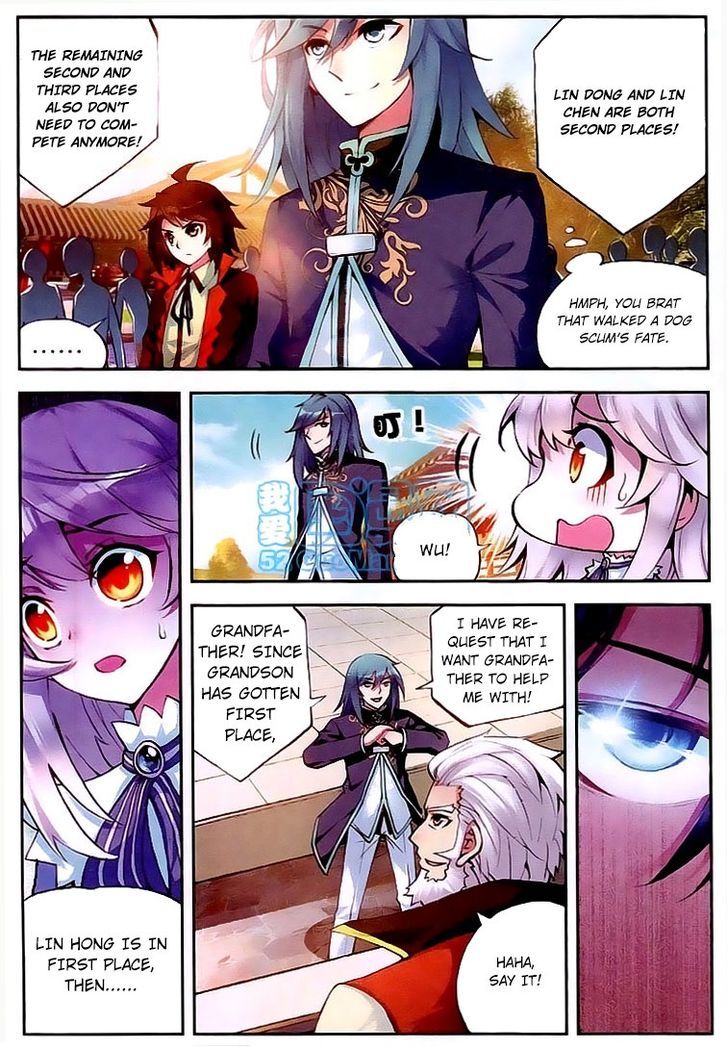 Wu Dong Qian Kun Chapter 9 page 14 - Chapter 9