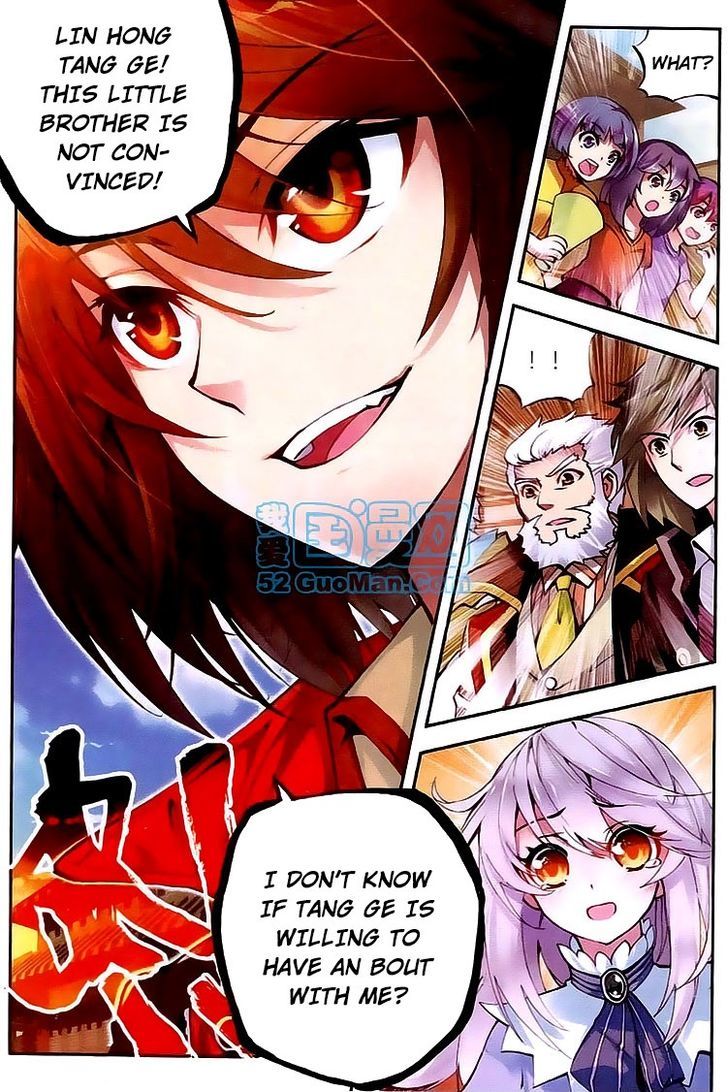 Wu Dong Qian Kun Chapter 9 page 16 - Chapter 9